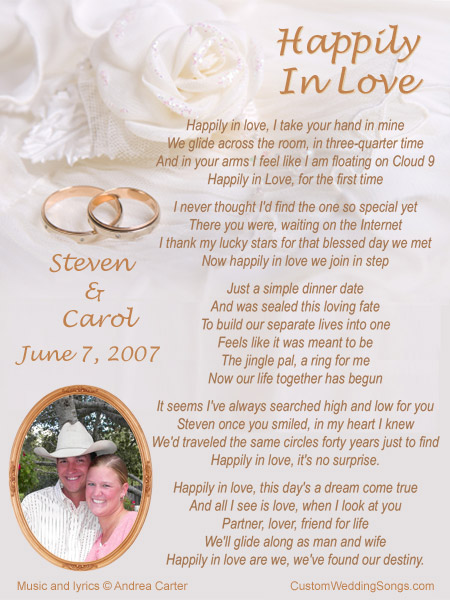 Sample First Dance Wedding song lyric sheet