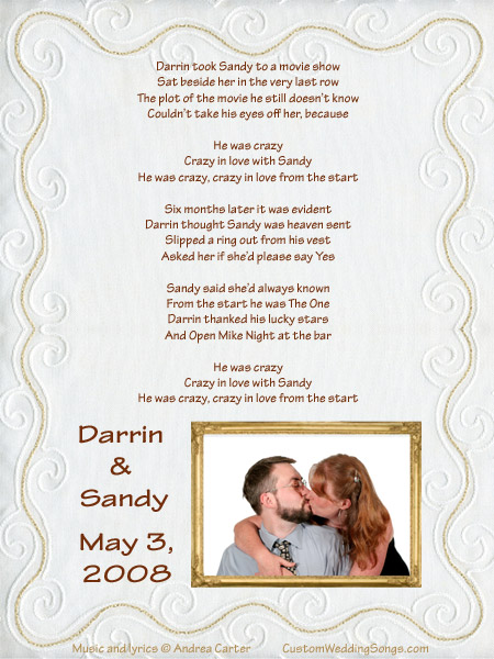 Sample choreographed first dance wedding song lyric sheet